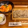 中村麺兵衛 池袋東口店