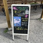 中華そば専門 とんちぼ - 百名店、殿堂入り、さすがの名店です！