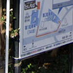 中華そば専門 とんちぼ - 第二駐車場の案内。Google mapより。