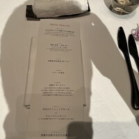 神楽坂 フレンチレストラン ラリアンス - 