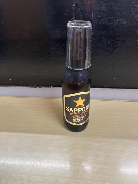 Kitaya Akabaneminami