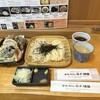 大澤屋 第一店舗