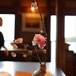 伊藤家のつぼ - 