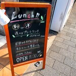 伏見町kokomo - 