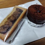 パティスリー・パリセヴェイユ - 