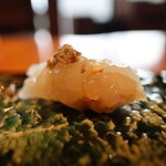 伊藤家のつぼ - 