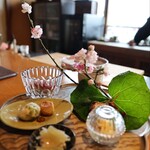 伊藤家のつぼ - 