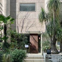 熱香森 - 外観(退店時に撮影の為closed表示)