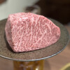 焼肉 ホルモン Beef Boss