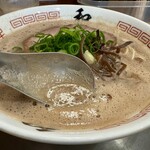 博多ラーメン 和 - 濃厚スープ