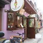 parfait de ruelle - 【2025.03】メニュー