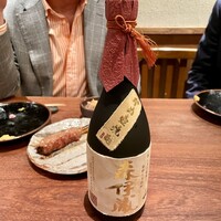 鳥茂 - 