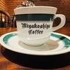 宮越屋珈琲　ポールタウン店 カフェバザール