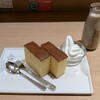 北海道牛乳カステラ