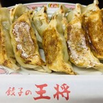 餃子の王将 - 