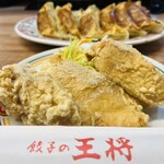 餃子の王将 - 