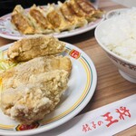 餃子の王将 - 