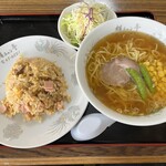 よこちゃん亭 - 