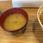 四八天丼 - 