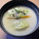 TERRACE - 椀物