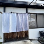 手打うどん 麦蔵 - 外観