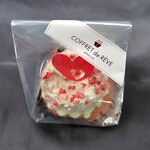 コフレ ド レーブ - 料理写真:ホワイトチョコとクランベリーのクグロフ