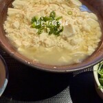 もいわ太陽食堂 - 