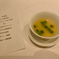 ワキヤ 一笑美茶樓 - 