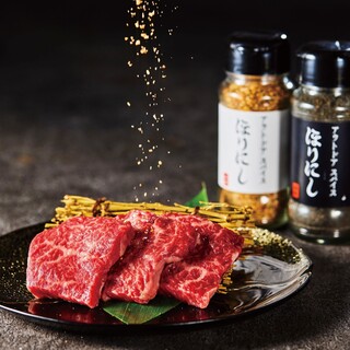 焼肉 ほりにし_2