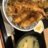 海老天丼 こし