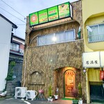 リトルスパイス - 