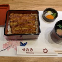 入谷鬼子母神門前のだや - 