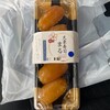 大東寿司 まる 許田店