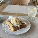 カフェ マイタノ - 