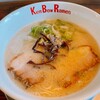 ケンボーラーメン