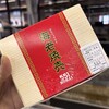 551蓬莱 JR三ノ宮駅店