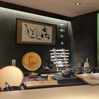 渋谷 すしき - 