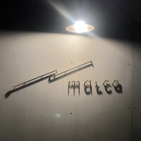 malca - 