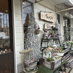 シュガーシャック - 