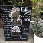 Art Gallery Cafe 茶々華 - 