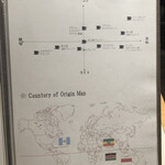 Art Gallery Cafe 茶々華 - 