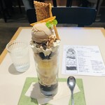 Art Gallery Cafe 茶々華 - 