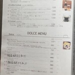 Art Gallery Cafe 茶々華 - 