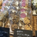 Art Gallery Cafe 茶々華 - 