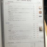 Art Gallery Cafe 茶々華 - 