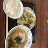 中華菜館 彩中