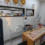 Journey Pizza - 