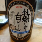 新宿 牡蠣入レ時 - 