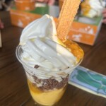 サルタンズ・オアシス - 