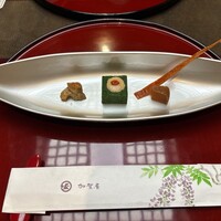 加賀屋 銀座店 - 